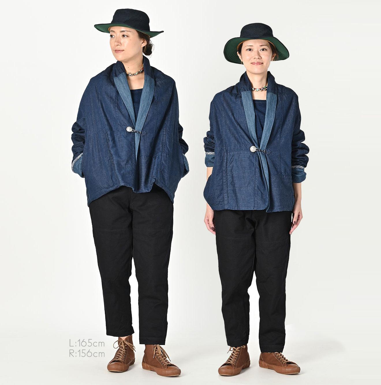 Indigo Patchwork Reversible Bolero