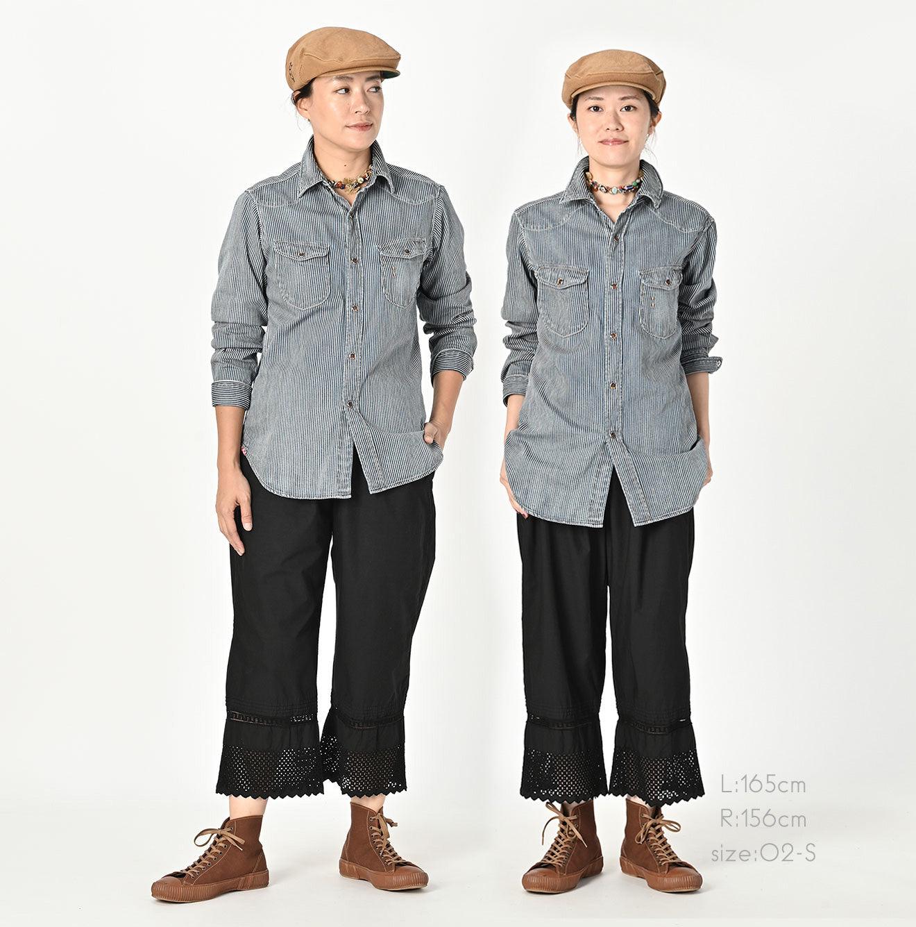 Supima Batiste Cutwork Pants