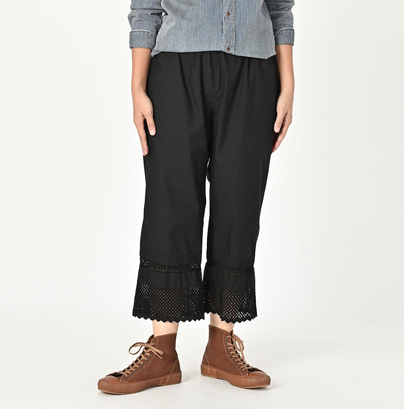 Supima Batiste Cutwork Pants