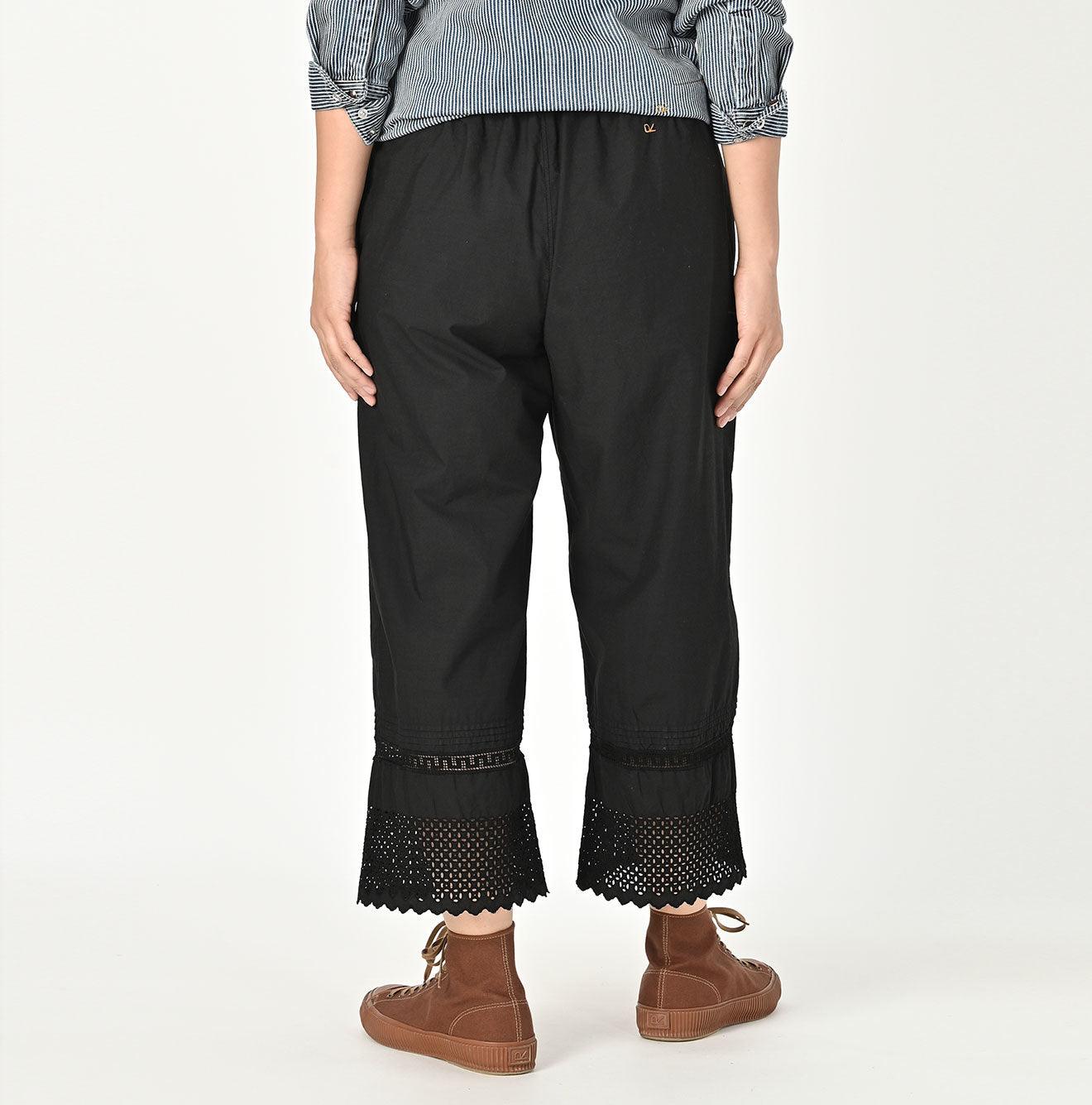 Supima Batiste Cutwork Pants