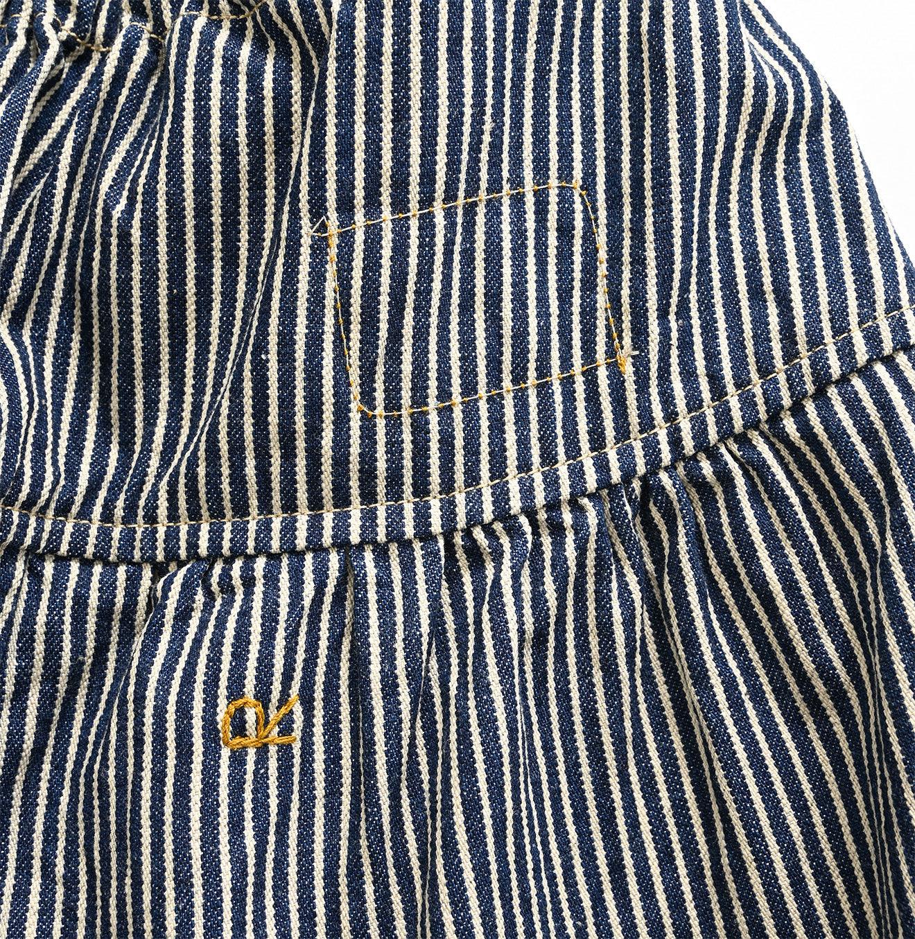 Mugi Denim Easy Skirt