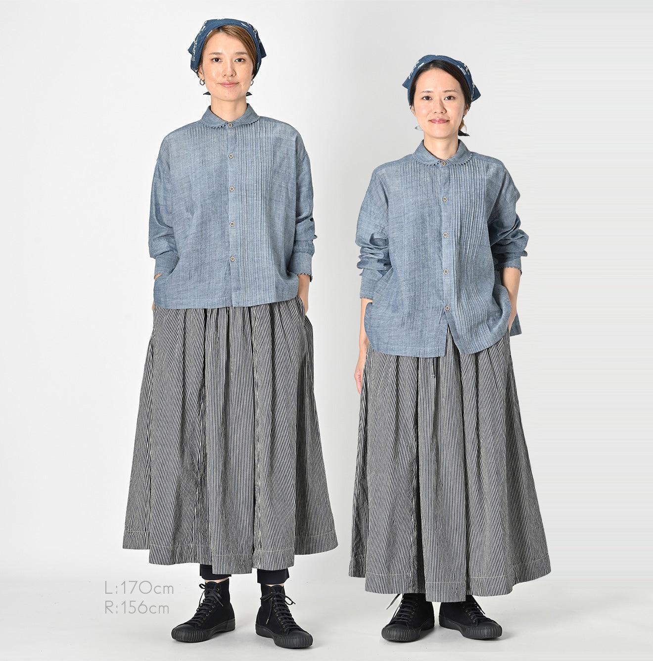 Mugi Denim Easy Skirt