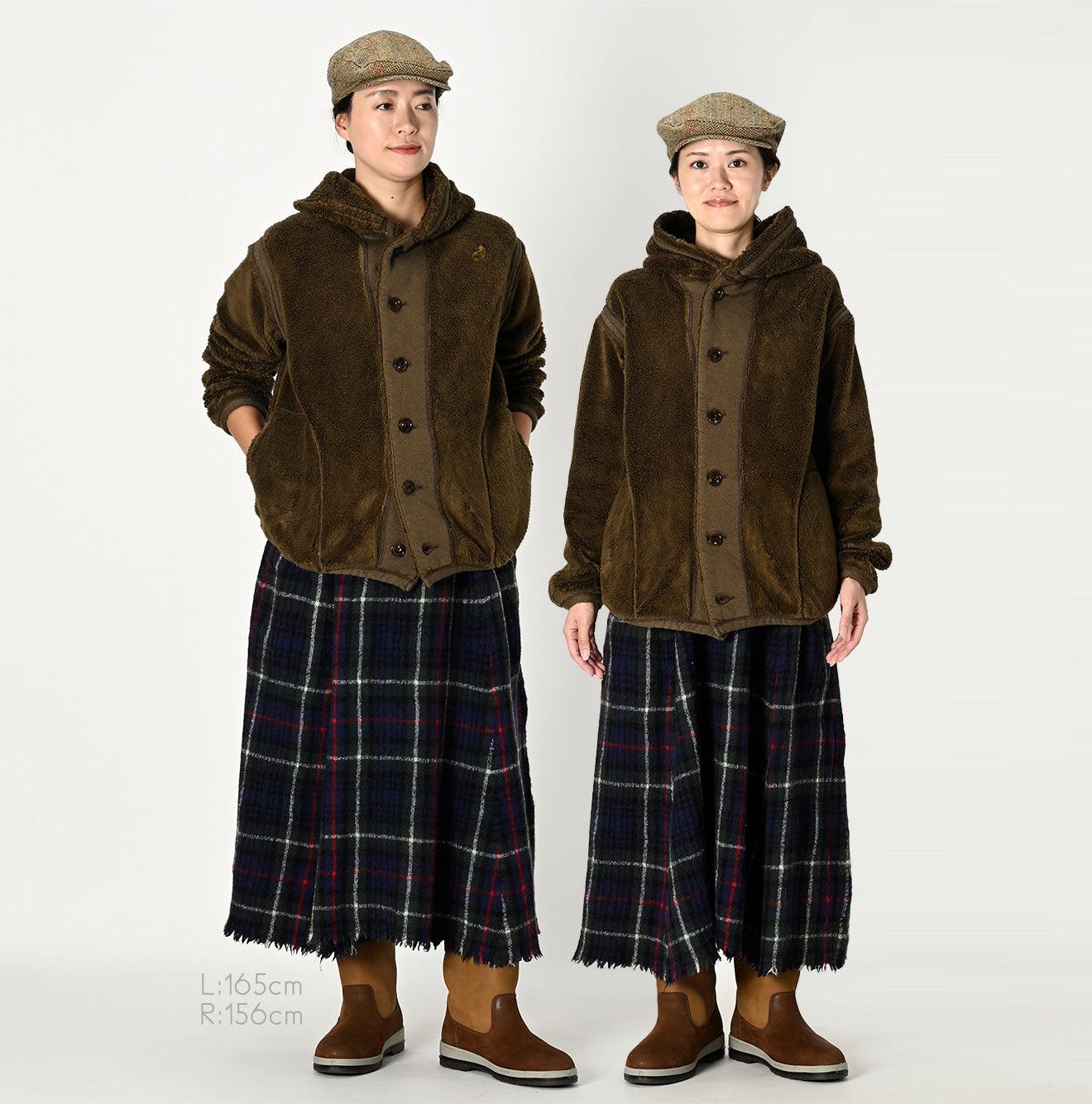 Boiled Merino Tent Skirt
