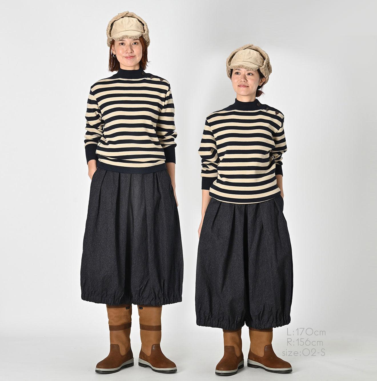 Indigo Yorimoku Kersey Bloomers Pants