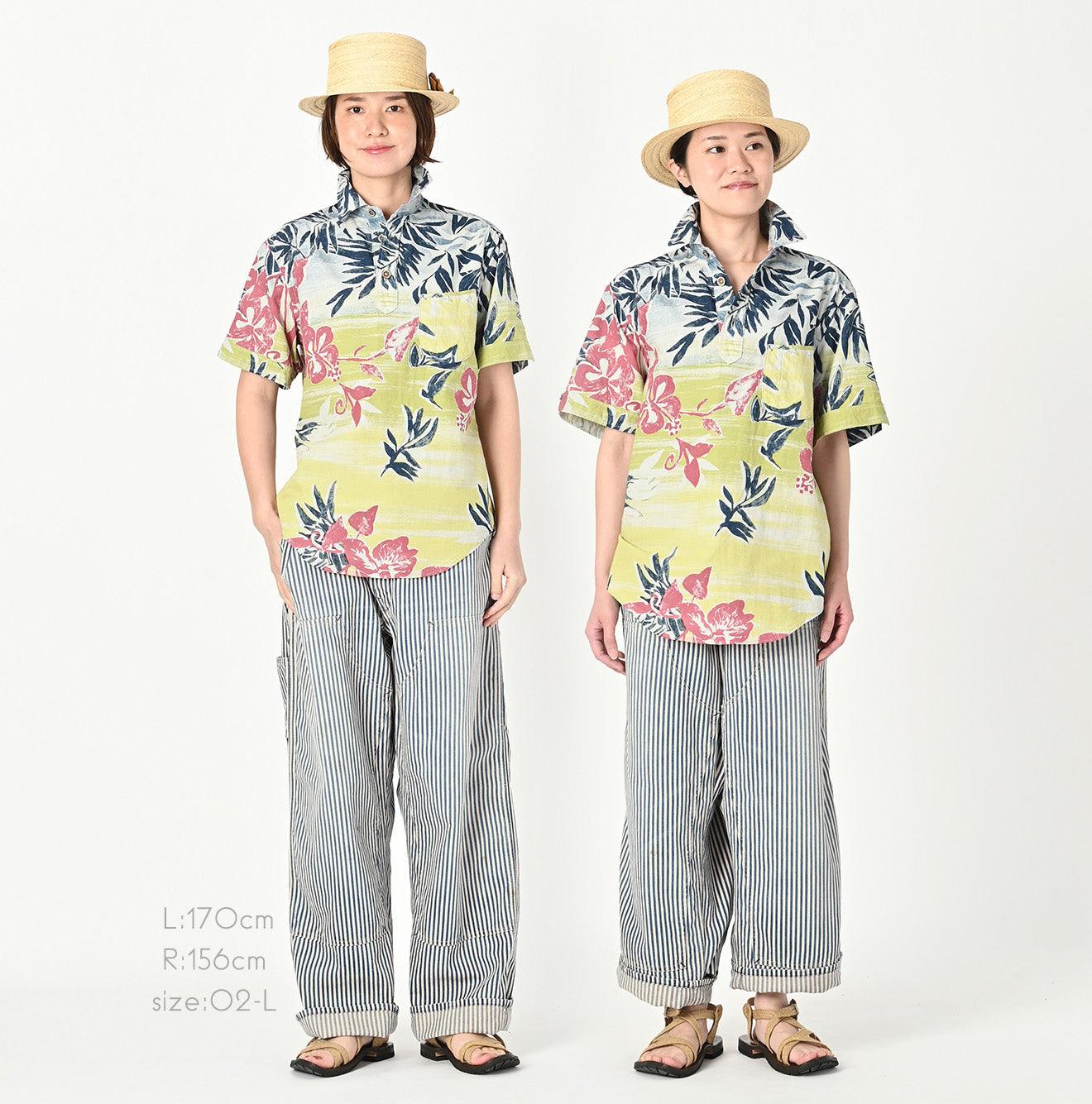 Indigo Anuenue 908 Loafer Pullover Shirt