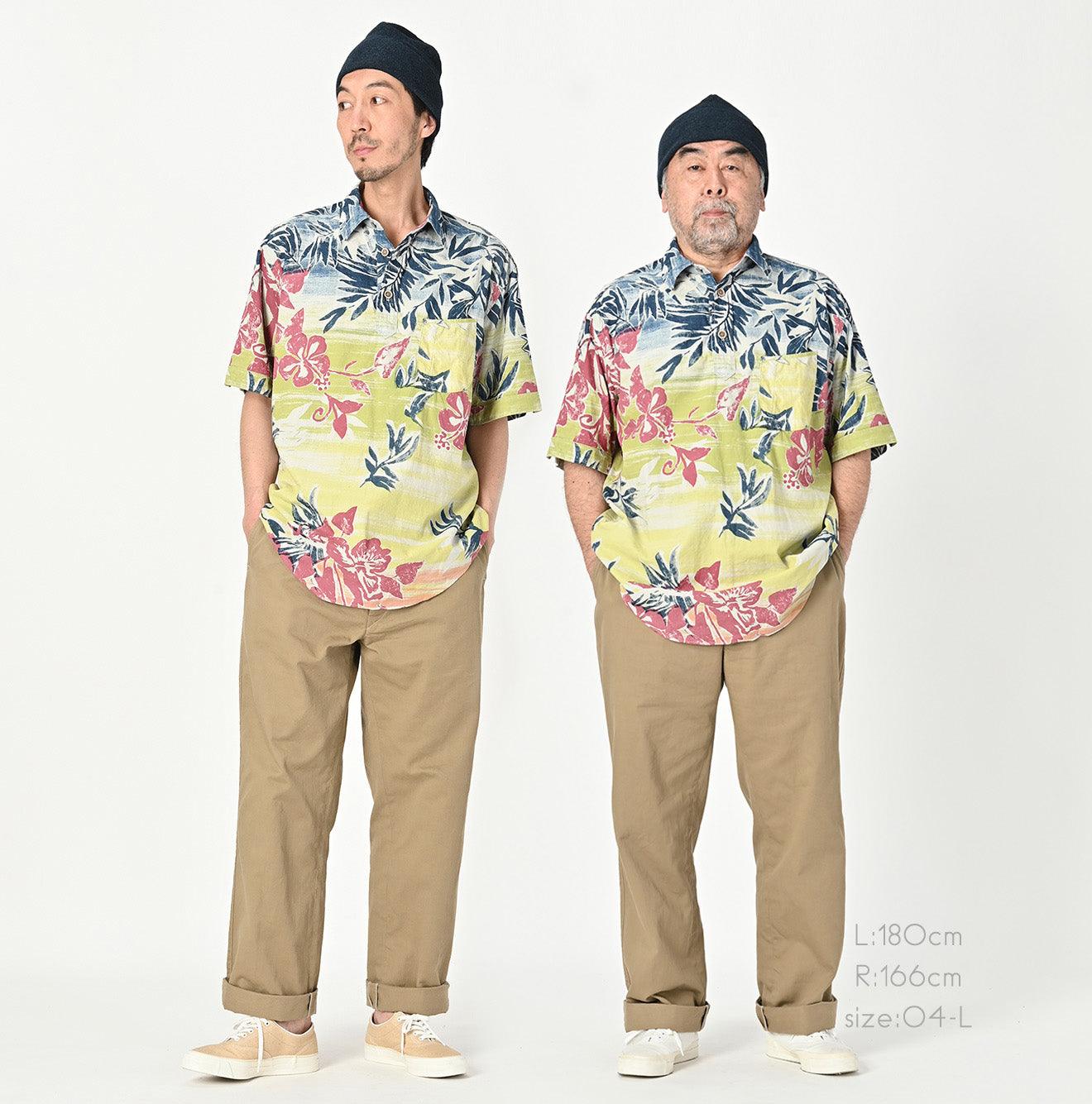 Indigo Anuenue 908 Loafer Pullover Shirt