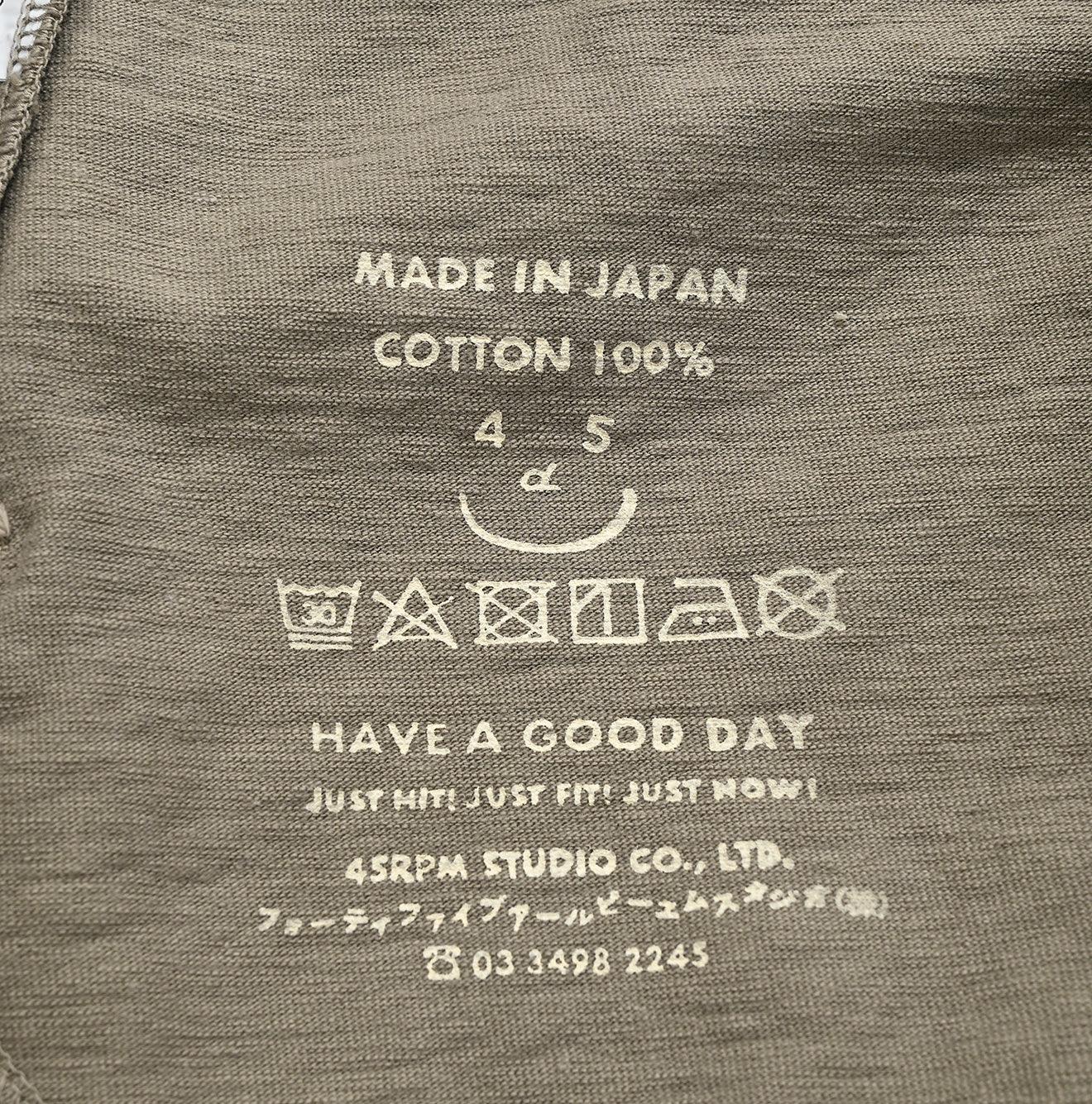 908 Dekoboko Tenjiku Sweatpants