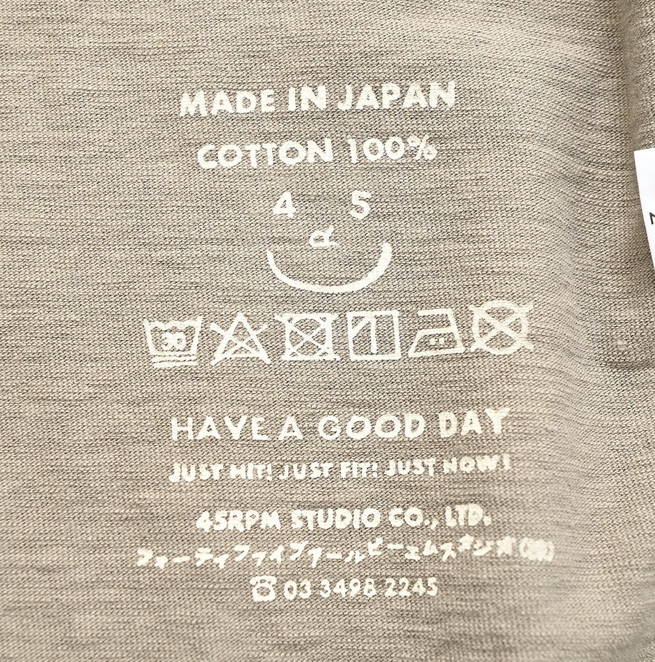 908 Dekoboko Tenjiku Tylorean Cardigan
