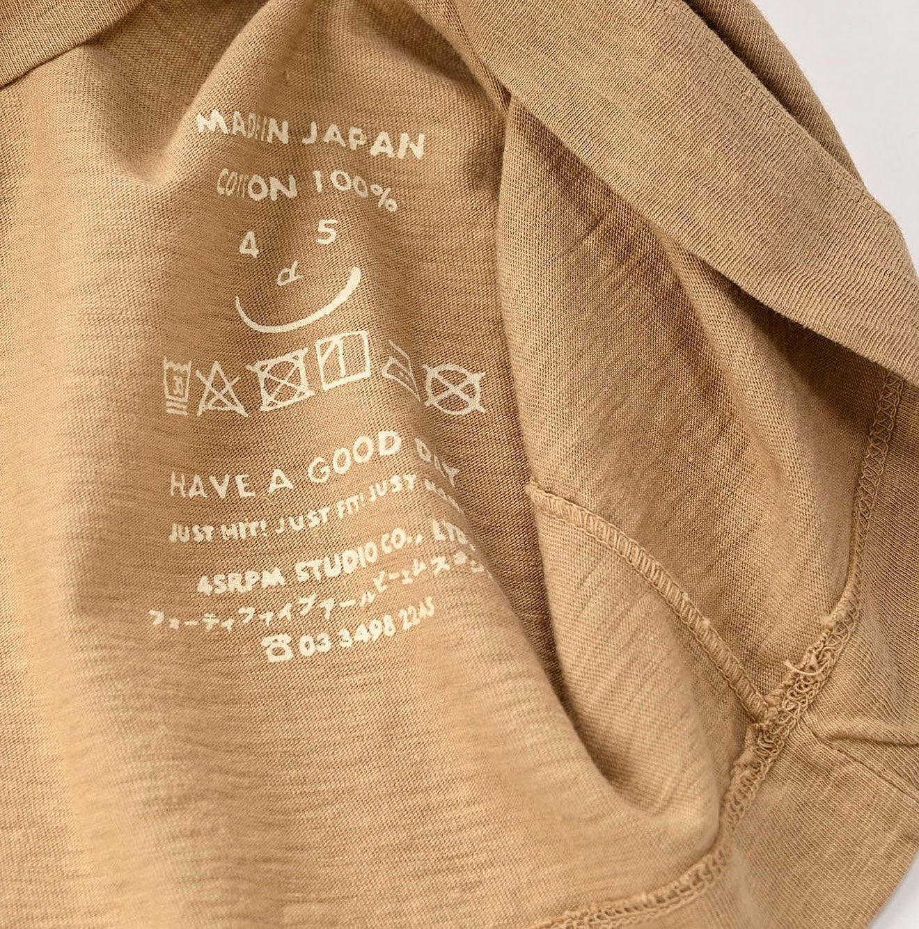 45 Star Square T-shirt
