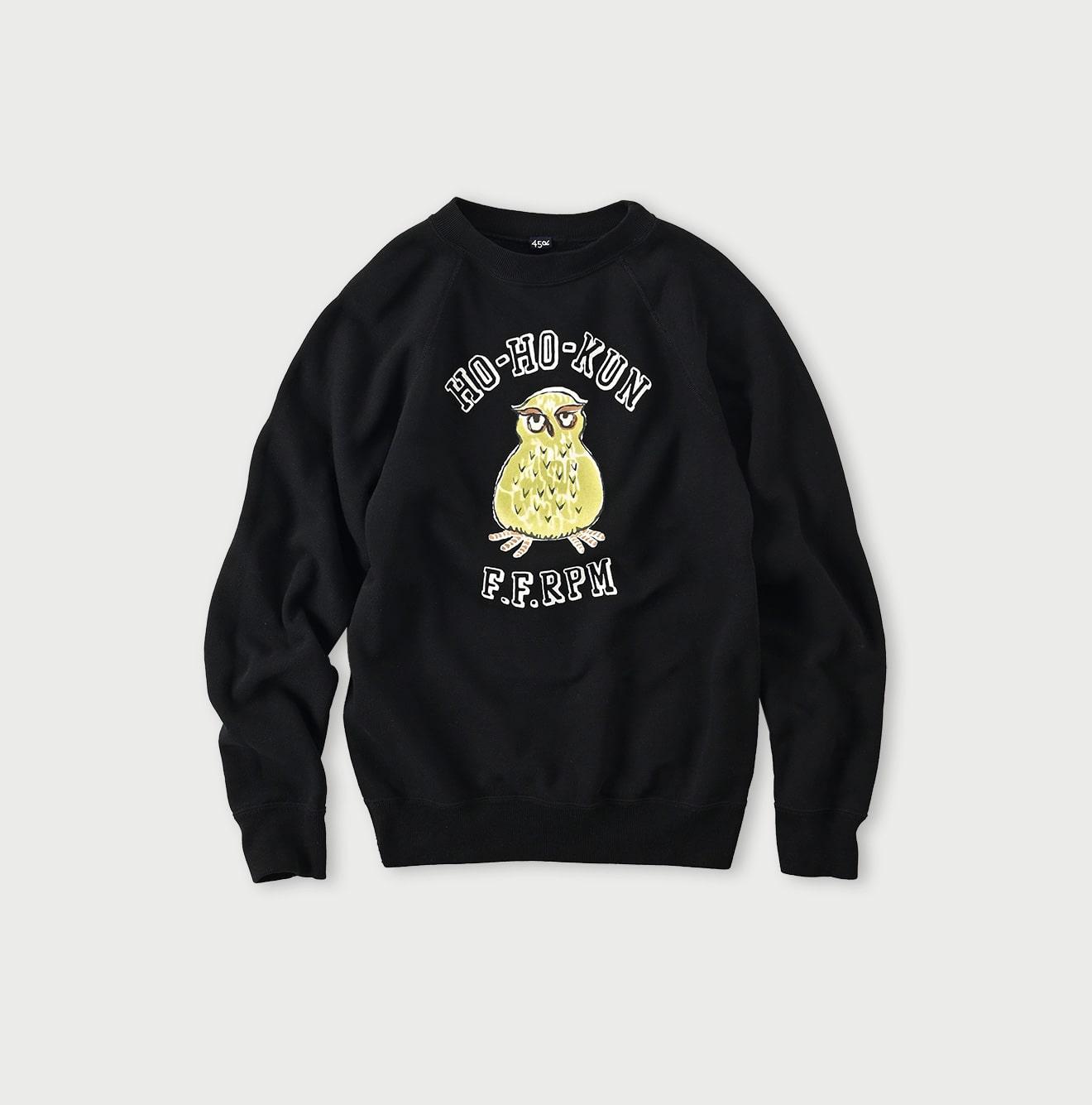 Ovo yellow sweater hotsell