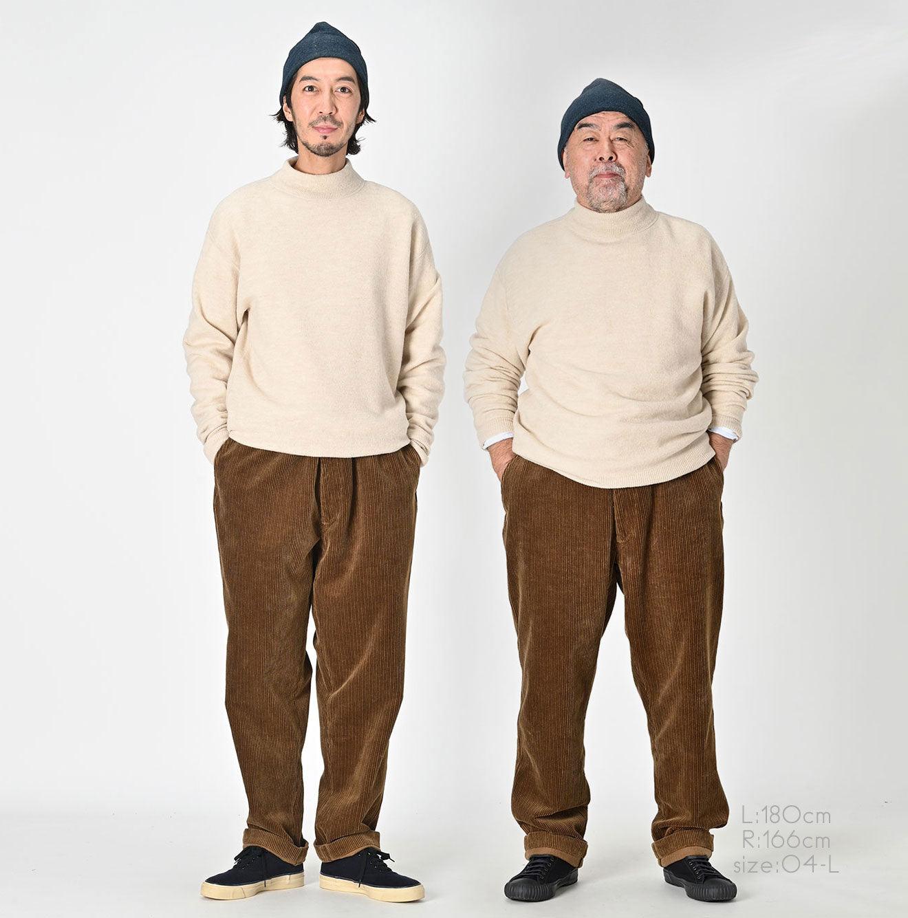 US Float 908 Boiled Yokkuneck