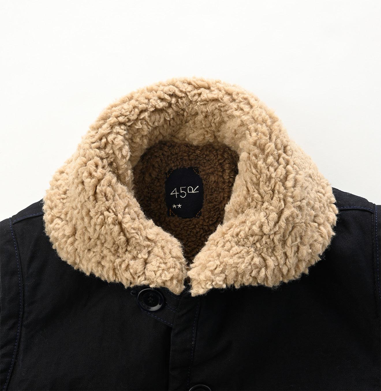 Indigo Satin Boa 908 Vest