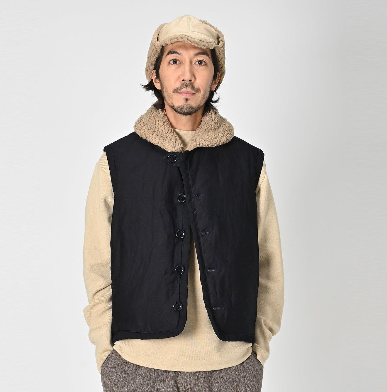Indigo Satin Boa 908 Vest