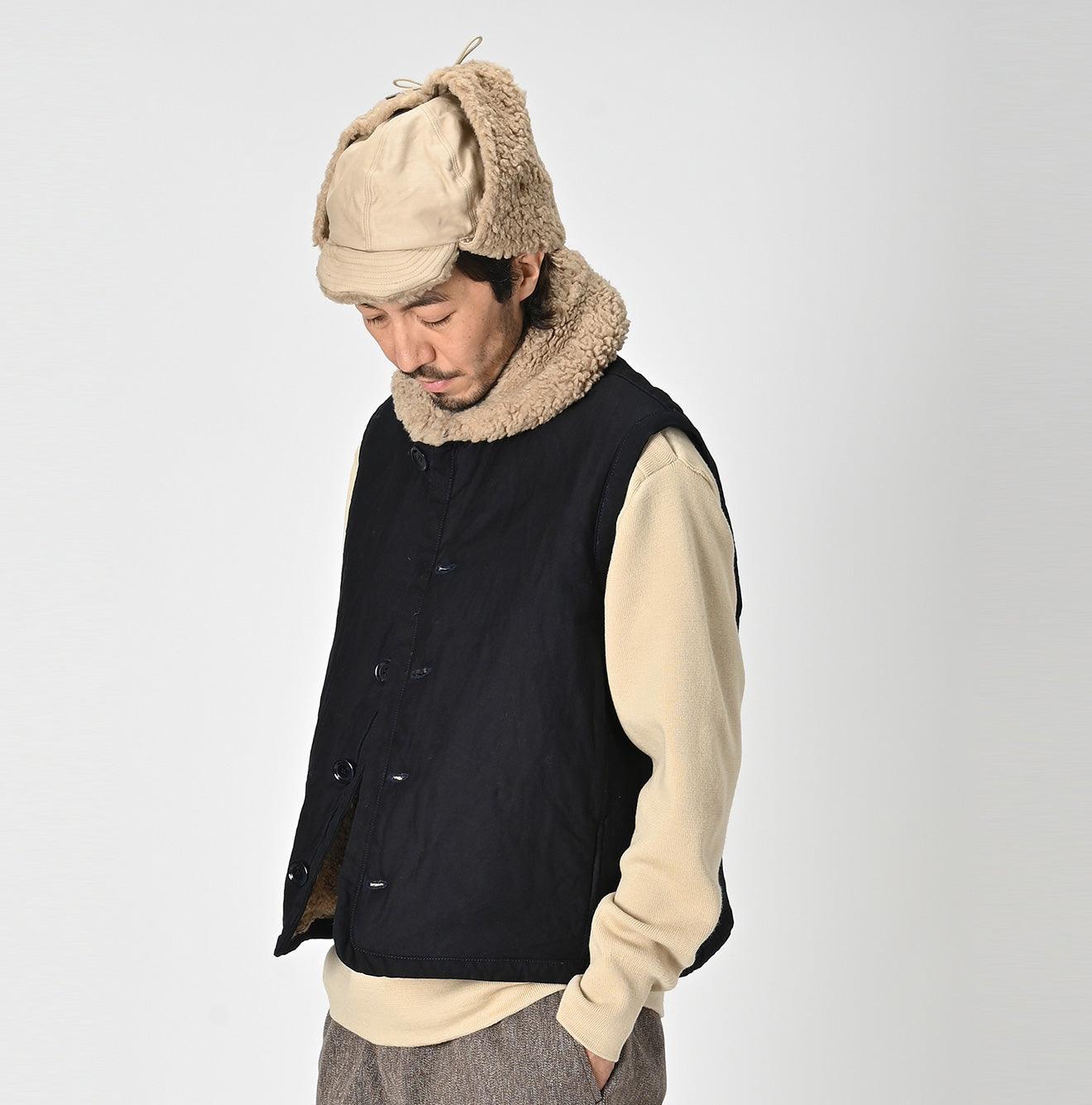 Indigo Satin Boa 908 Vest
