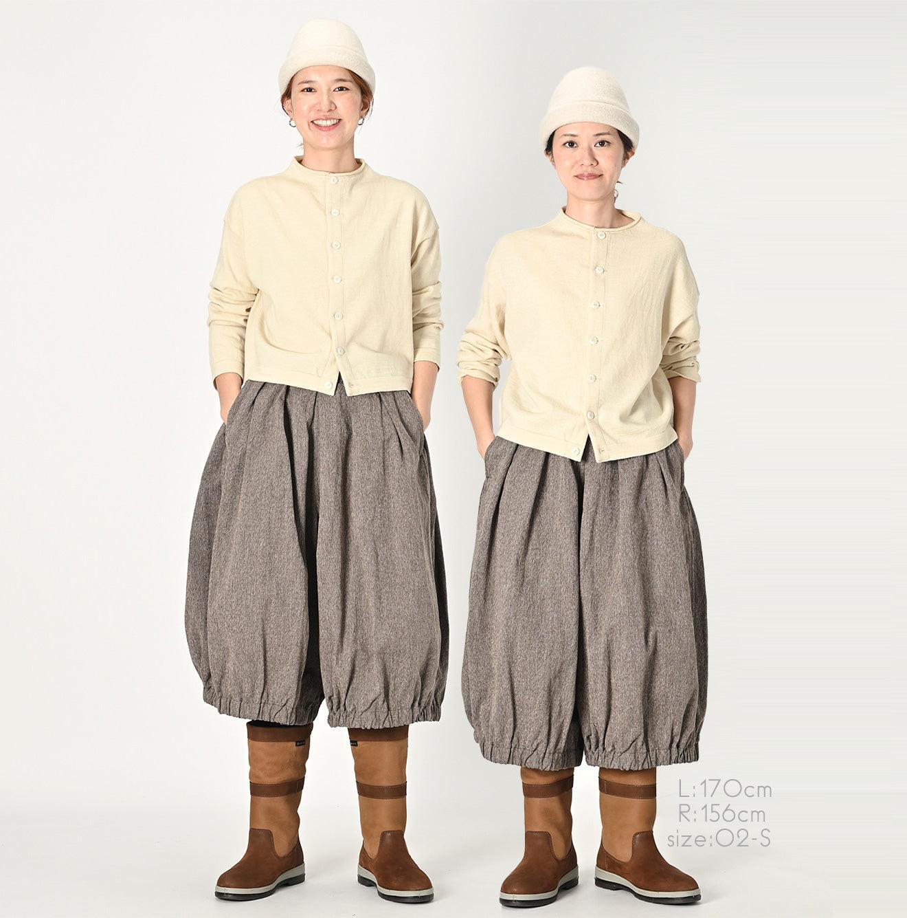 US Wool Knit-sewn Cardigan
