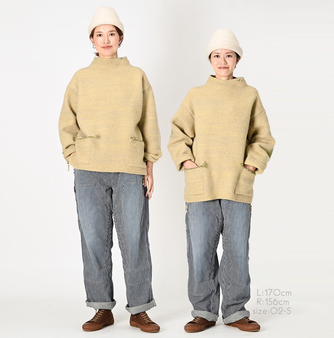 Boiled Chitose Wool Sweater