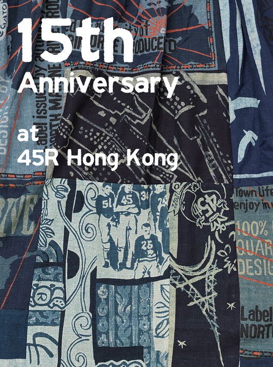 45R Hong Kong: Celebrating 15 Years