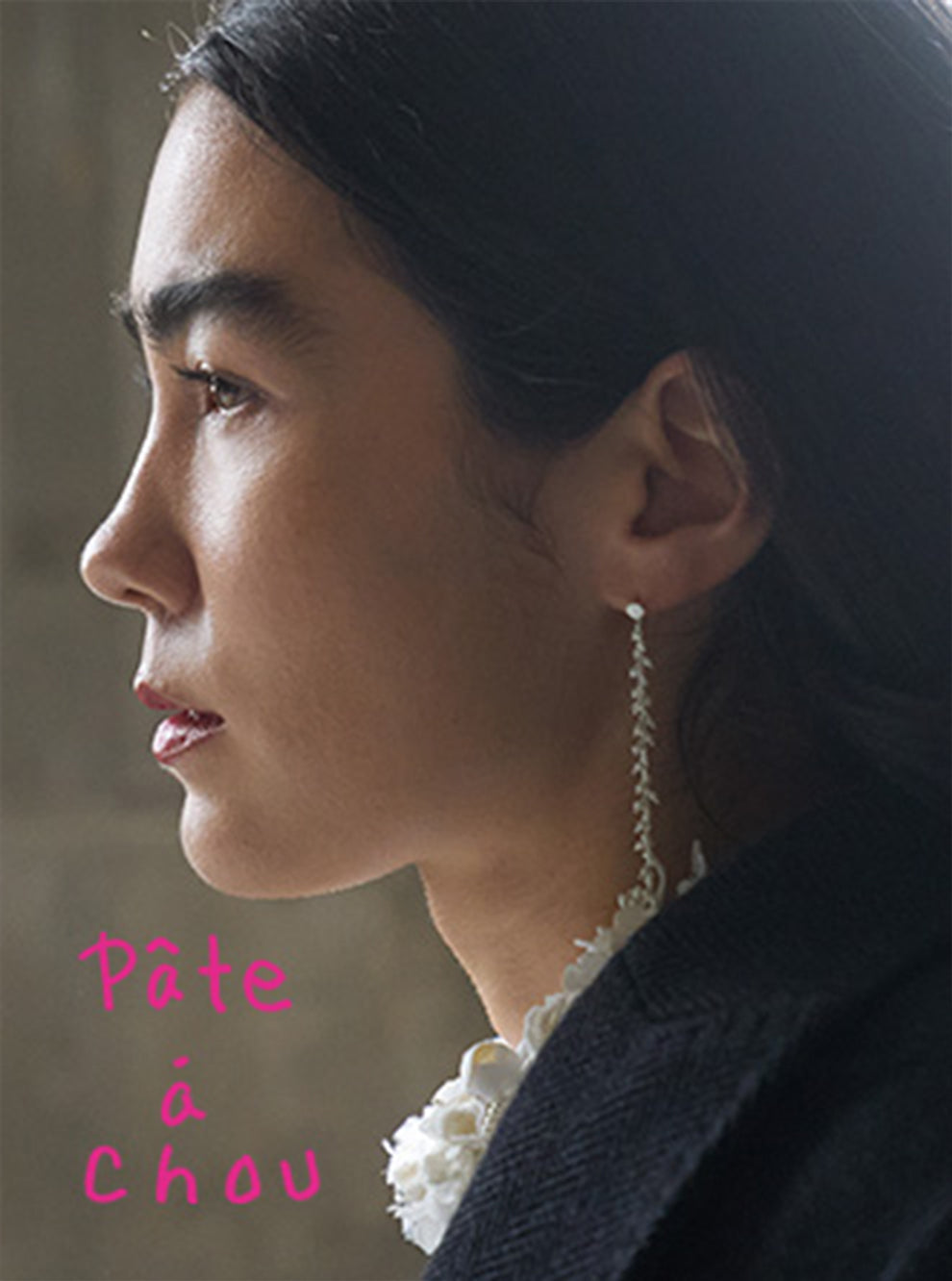 Black Formal Journal Vol.3 has been released