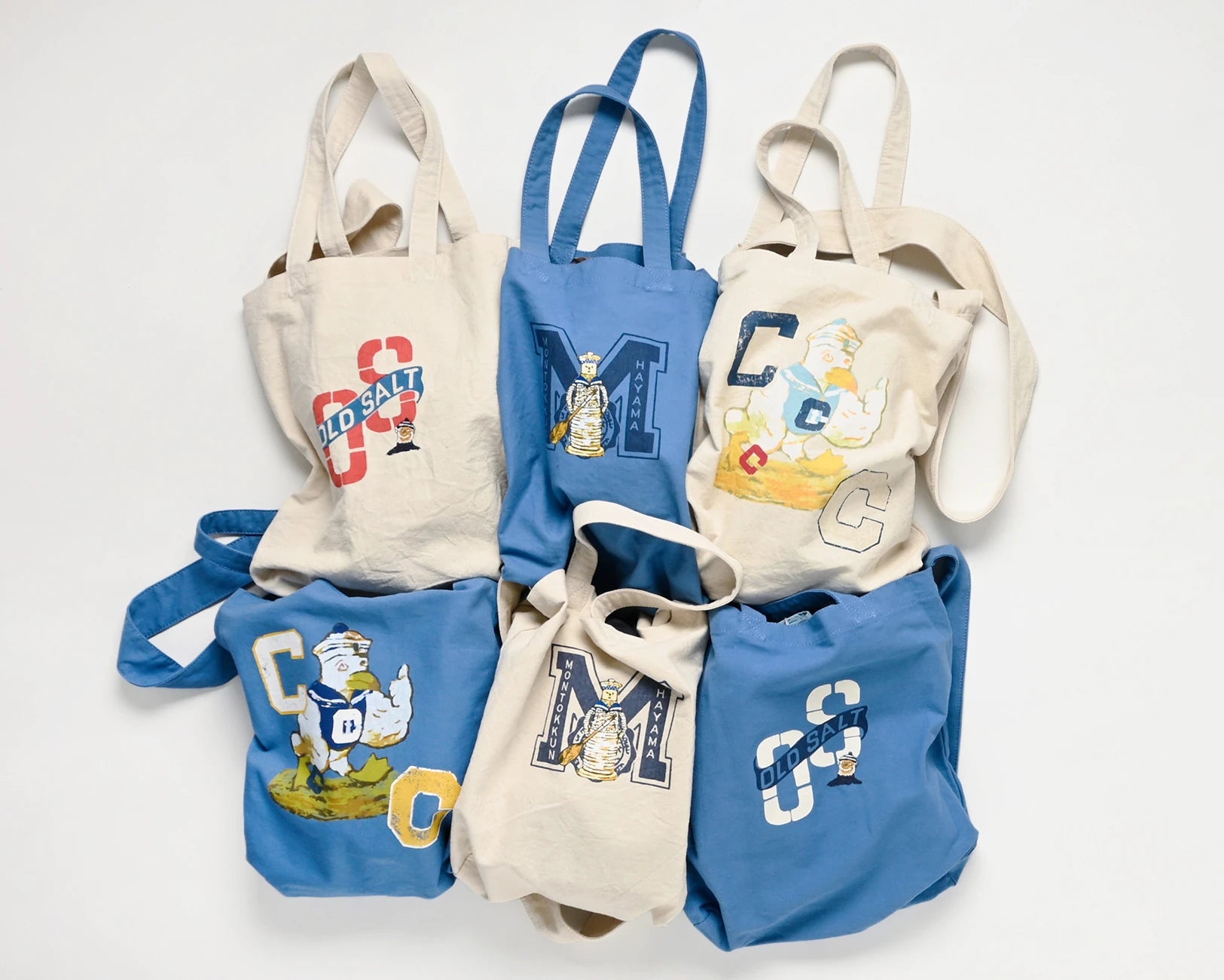 45R Bag