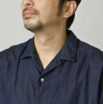 45R 4.5oz Shirt Denim Marshal Shirt