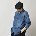 45R 4.5oz Shirt Denim Marshal Shirt Distressed