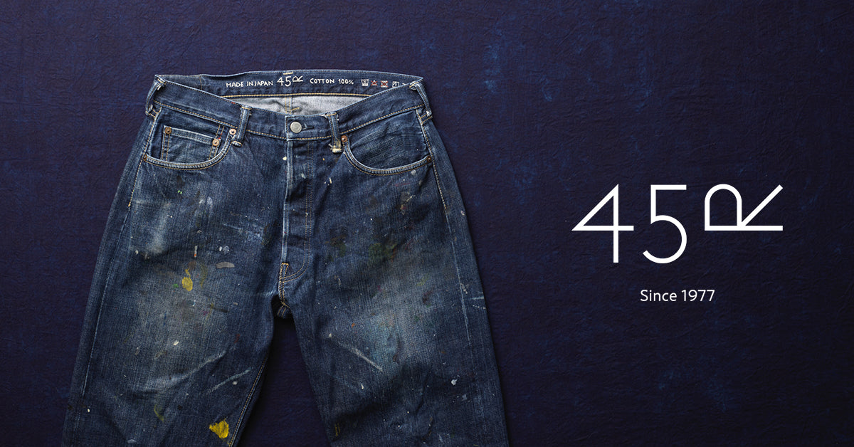 45R Japanese Premium Jeans by 45rpm Studio 45R GLOBAL