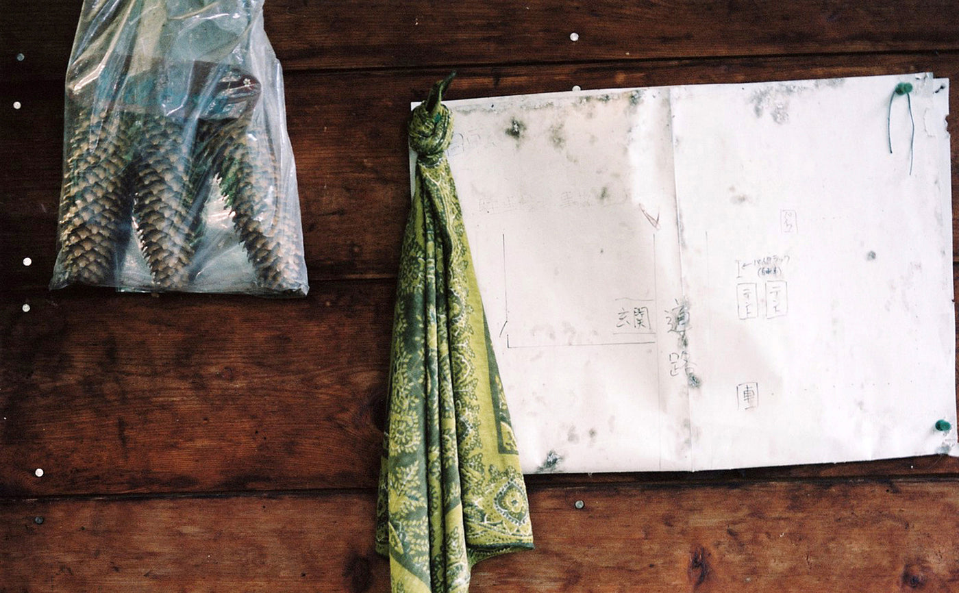 45R Collection Spring