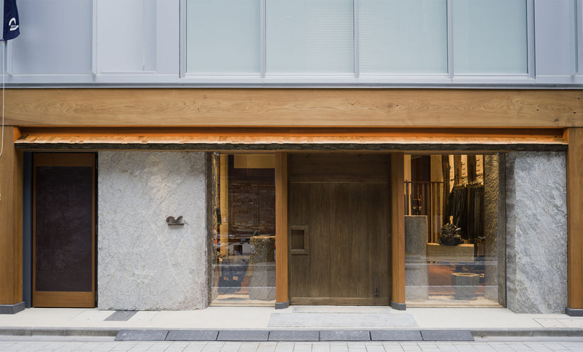 Ginza Flagship Store