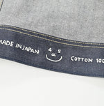 Rye Mugi Denim 908 Hikohime Jacket Raw (Size 3) - 45R by 45rpm studio