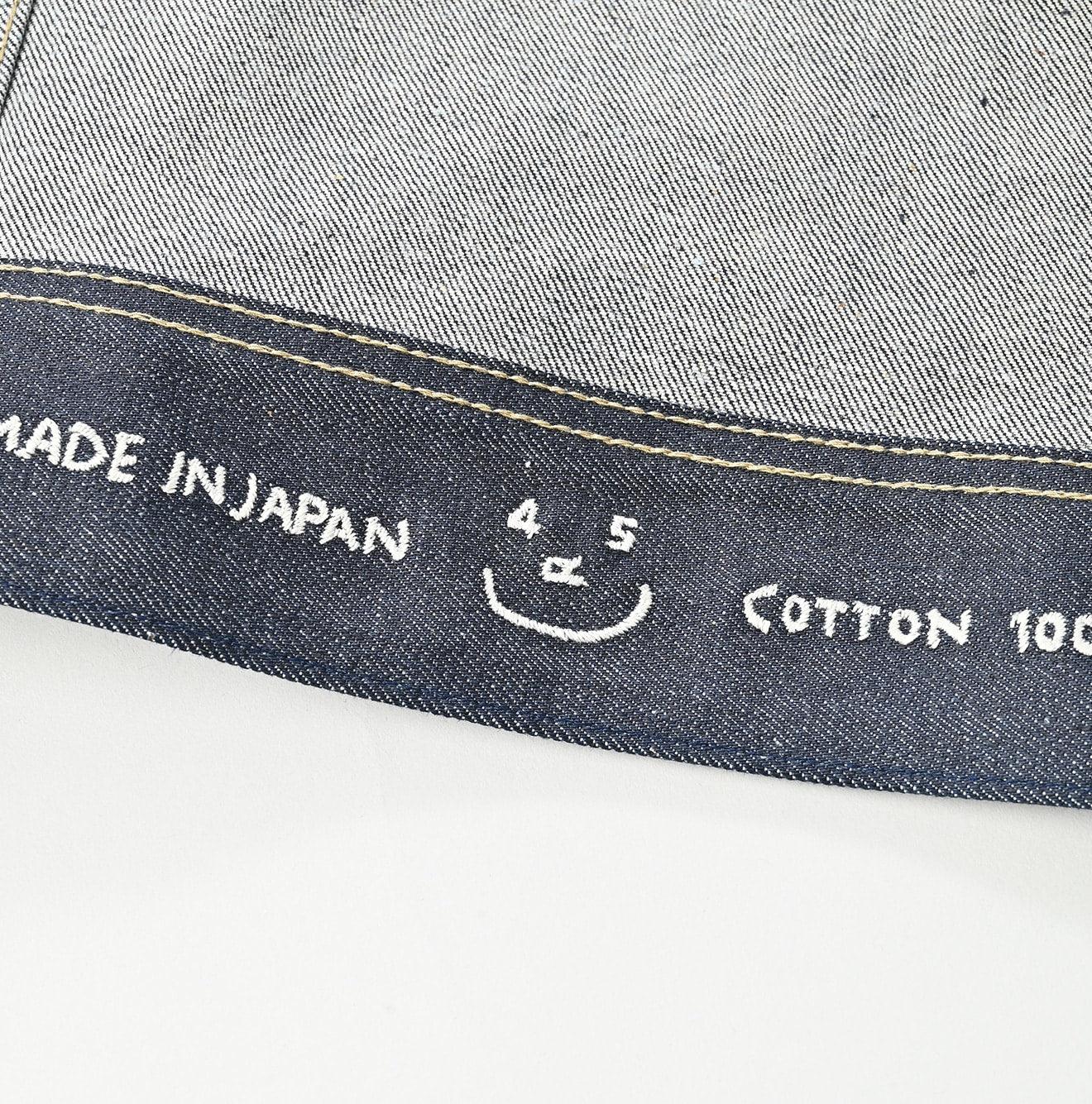 Rye Mugi Denim 908 Hikohime Jacket Raw (Size 3) - 45R by 45rpm studio
