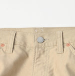 Okome Satin Crosby5 (Up to 36 In) - 45R by 45rpm studio