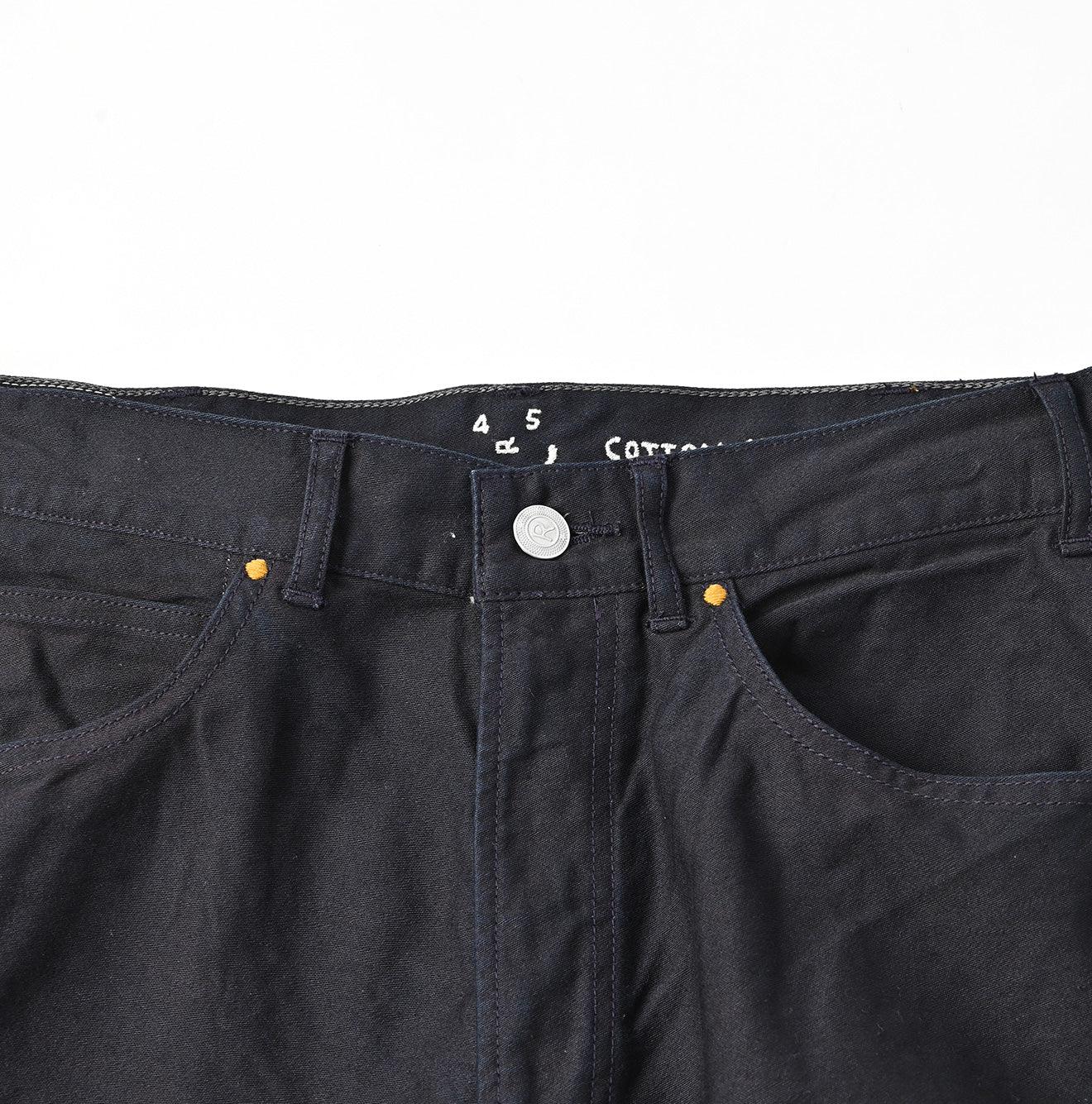 Indigo Okome Satin Charlotte5 - 45R by 45rpm studio - Image 6