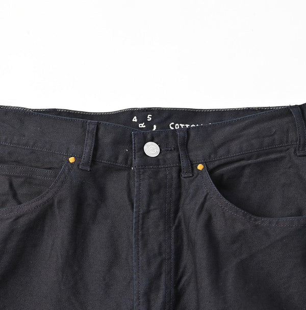 Indigo Okome Satin Charlotte5 - 45R by 45rpm studio