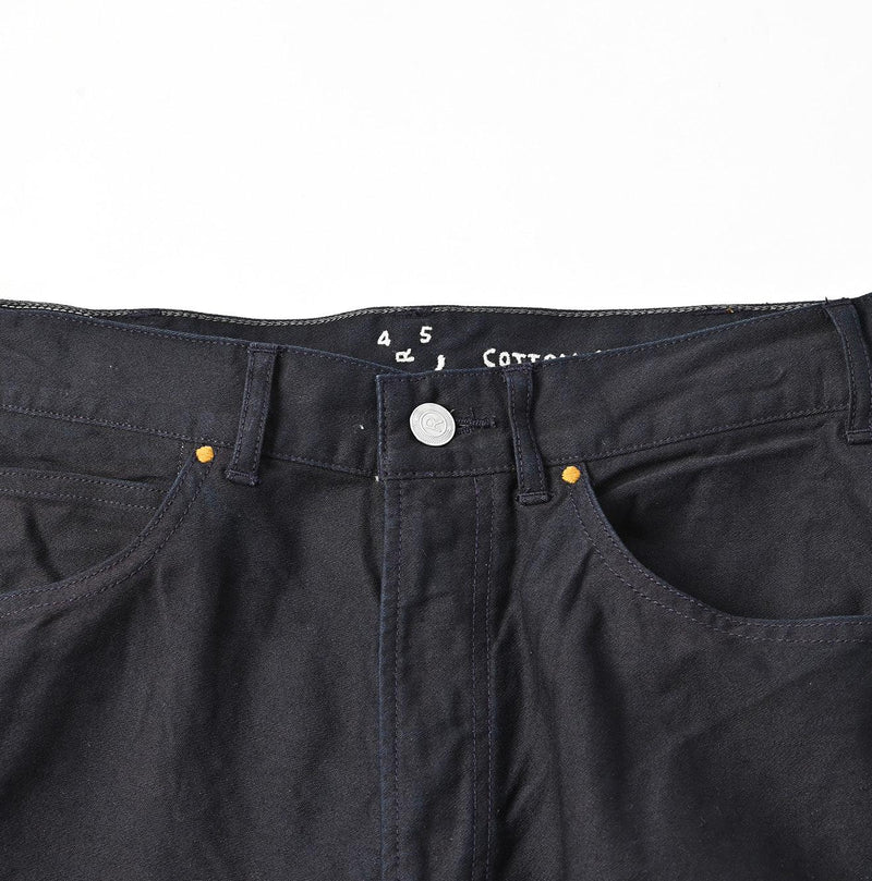 Indigo Okome Satin Charlotte5 - 45R by 45rpm studio - Image 6