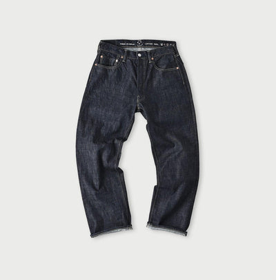 Futatabi6.5 Sorahikohime Nou (Up to 36 inches) - 45R by 45rpm studio