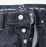 Futatabi6.5 Sorahikohime Nou (Up to 36 inches) - 45R by 45rpm studio