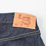 Futatabi6.5 Sorahikohime Nou (Up to 36 inches) - 45R by 45rpm studio