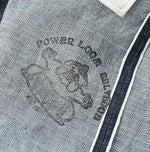 Futatabi6.5 Sorahikohime Nou (Up to 36 inches) - 45R by 45rpm studio