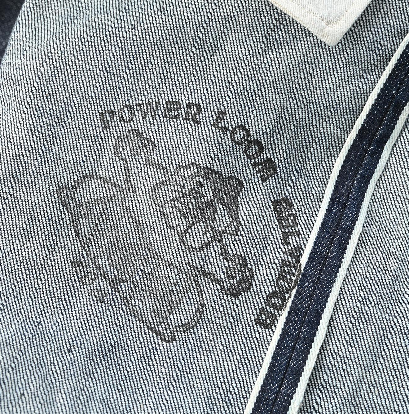 Futatabi6.5 Sorahikohime Nou (Up to 36 inches) - 45R by 45rpm studio