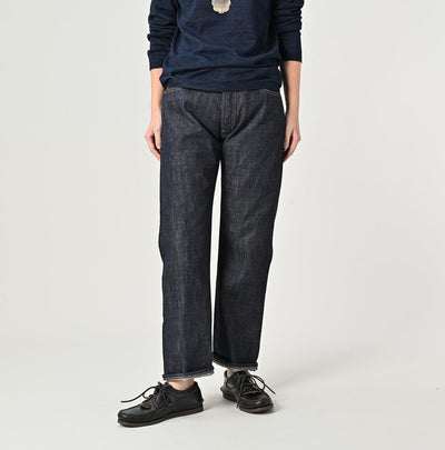 Futatabi6.5 Sorahikohime Nou (Up to 36 inches) - 45R by 45rpm studio