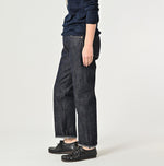 Futatabi6.5 Sorahikohime Nou (Up to 36 inches) - 45R by 45rpm studio