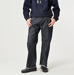 Futatabi6.5 Sorahikohime Nou (Up to 36 inches) - 45R by 45rpm studio