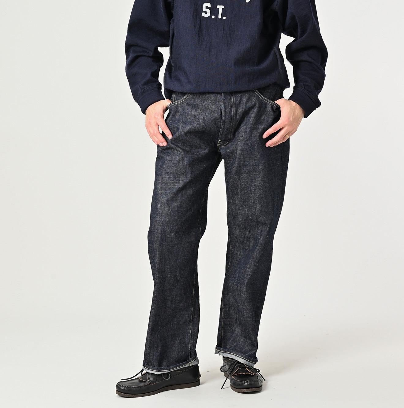 Futatabi6.5 Sorahikohime Nou (Up to 36 inches) - 45R by 45rpm studio - Image 7