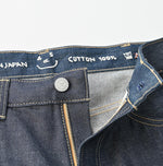 Rye Mugi Denim Charlotte5 Raw - 45R by 45rpm studio
