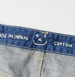 Rye Mugi Denim Charlotte5 Syou - 45R by 45rpm studio