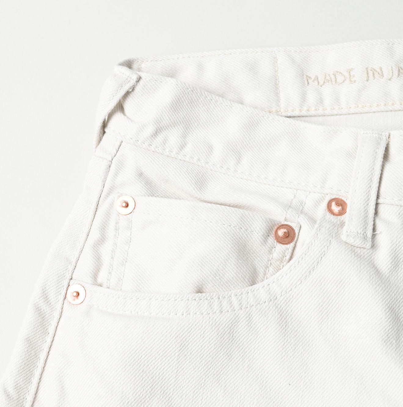 13oz Sorahikohime White (Up to 33 In) - 45R by 45rpm studio - Image 15