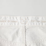 13oz Sorahikohime White (Up to 33 In) - 45R by 45rpm studio