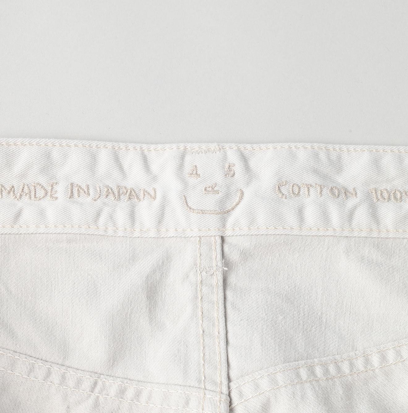 13oz Sorahikohime White (Up to 33 In) - 45R by 45rpm studio