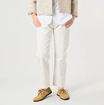 13oz Sorahikohime White (Up to 33 In) - 45R by 45rpm studio