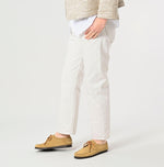 13oz Sorahikohime White (Up to 33 In) - 45R by 45rpm studio